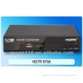 2014 Gecen tv Digital Set-top-box/dvb-t2 satellite TV receiver/HDTR870A